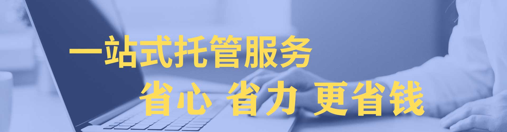 大荔竞价排名
