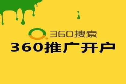 谷歌竞价实战：如何实现广告投放效果最大化
