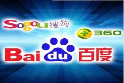 sem托管服务实战案例：精准定位，广告投放效果显著