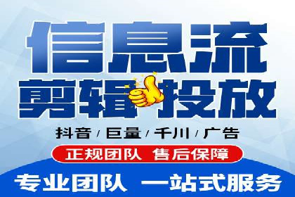 案例剖析：SEM广告如何提高转化率